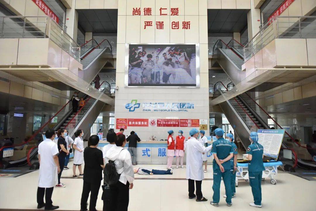 心肺复苏成救你我中牟县人民医院积极开展心肺复苏周系列活动