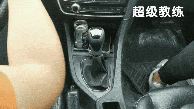 科三换挡操作视频动图解析一次性说清