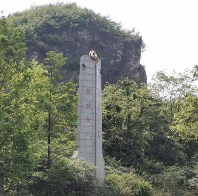 文旅资源普查日记渠县卷硐镇