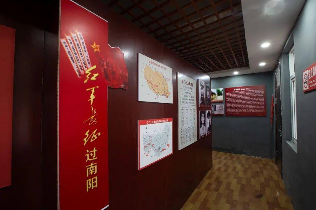 河南红色文化历史图片