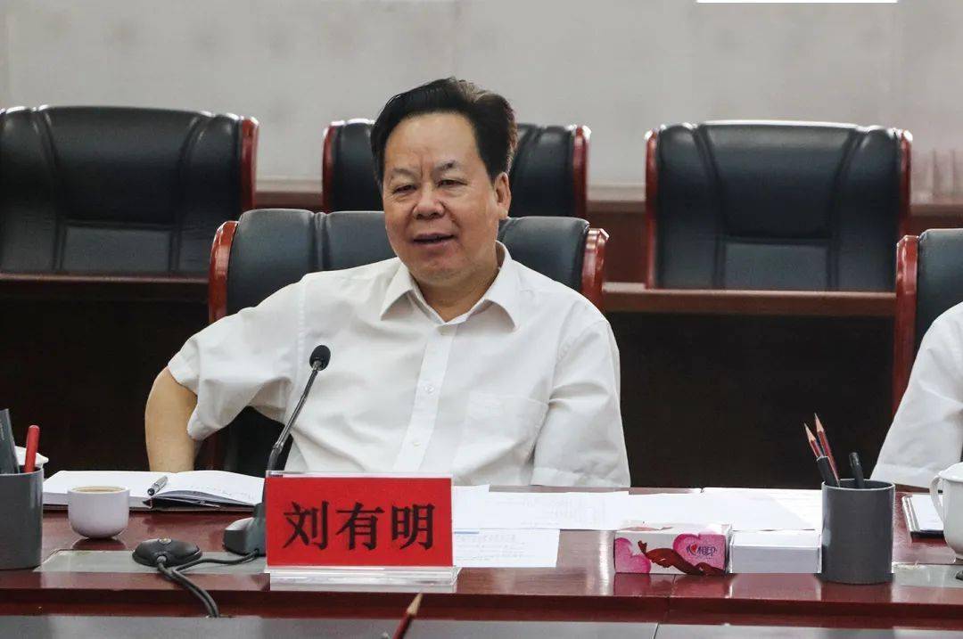 徐中义与崇左市委书记刘有明举行会谈