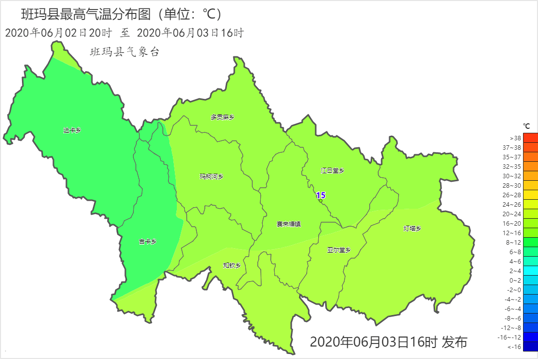 班玛未来三天预报