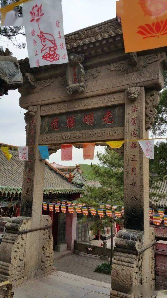 魅力平定丨石门口乡刚好遇见你简述