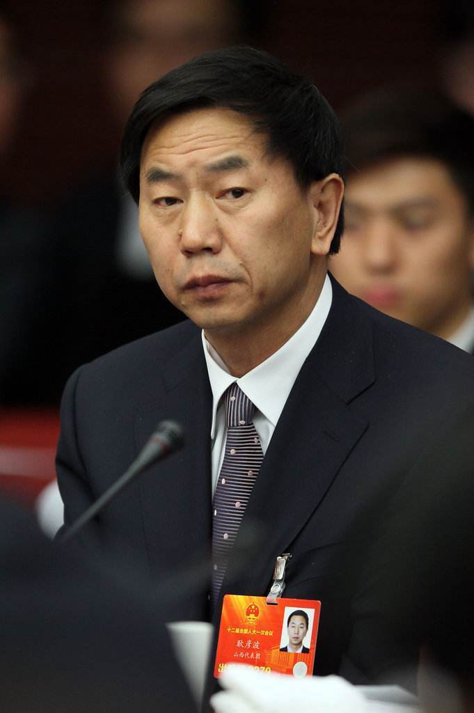 浙江松阳官场再提"耿彦波"