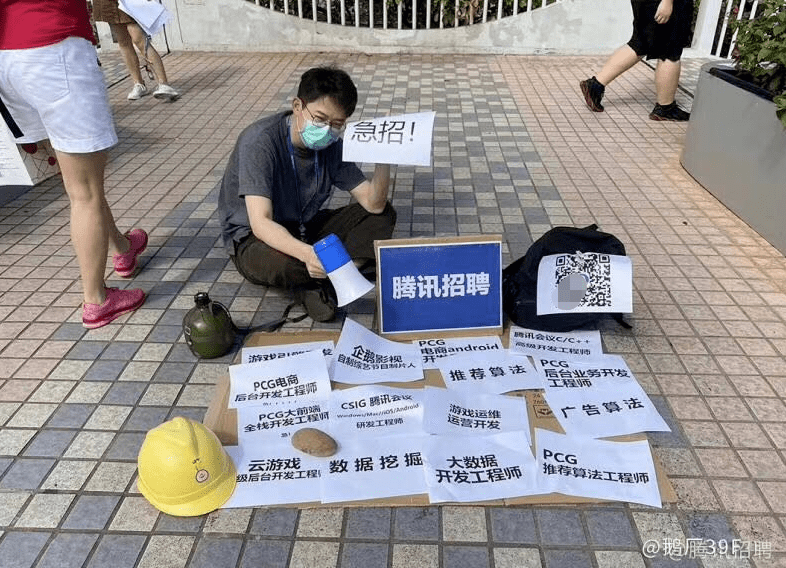 地摊经济爆火摊主自曝日入千元厦门呼声高涨海沧摆摊比八市人气旺有人