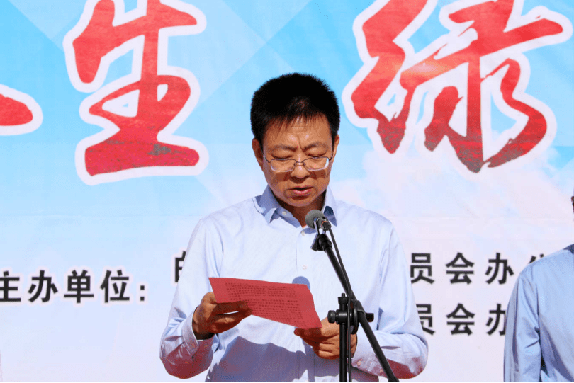 唐市长为我市禁毒志愿者服务队授旗活动现场020304此次活动紧紧围绕"