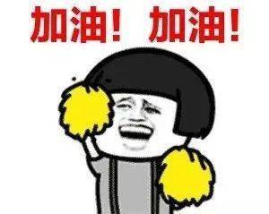 2020年即墨高中排名_关注即墨区2020年普通高中招生二次补录公告!