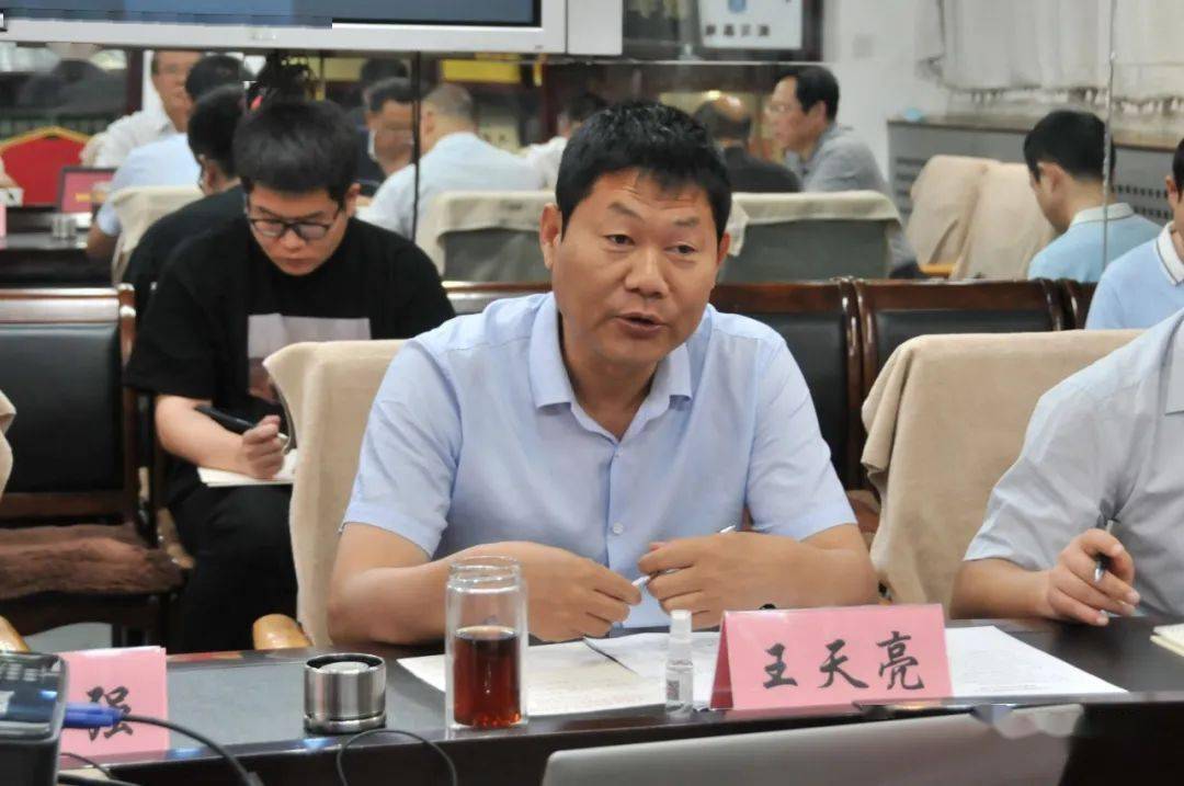 山西省旅游协会旅游景区分会会长王天亮介绍了旅游景区分会的筹备情况