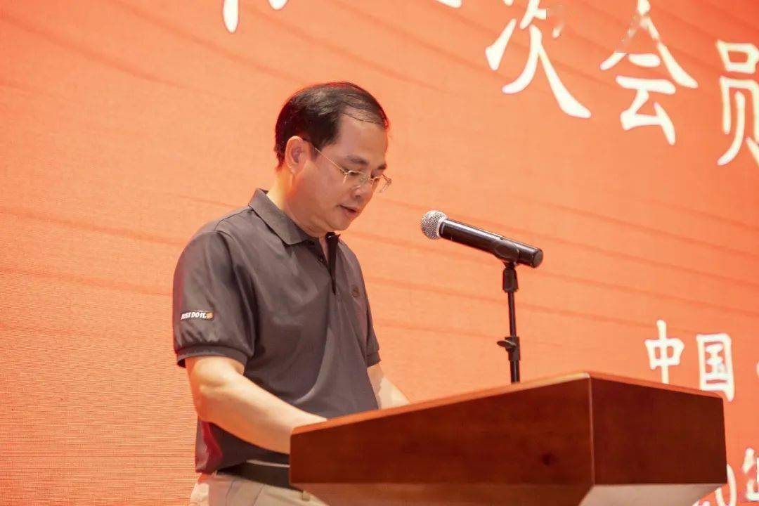 锐意进取争创一流第三届惠州市篮球协会第一次会员代表大会顺利召开