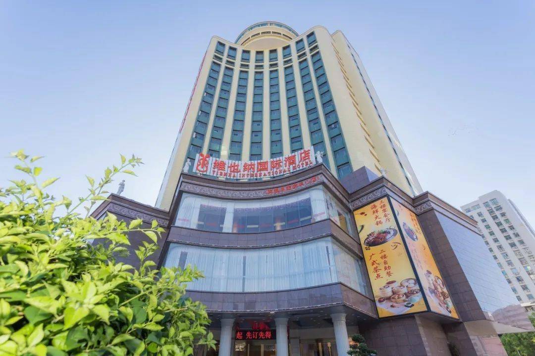 要火普宁周边竟然藏着这样一家五星级酒店好吃好玩还好住人均只要