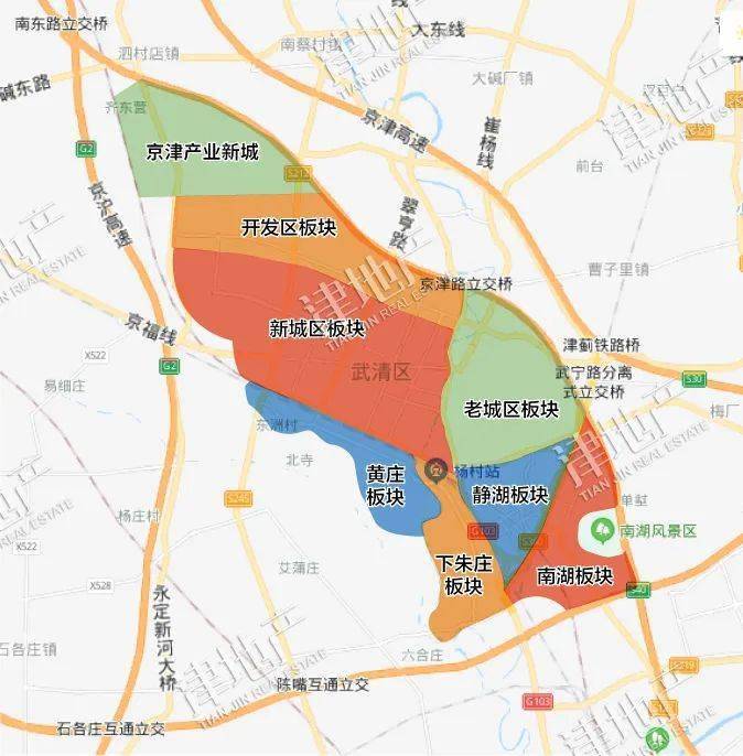 天津又一超级新城规划曝光,与宝坻京津中关村科技城并肩!_武清