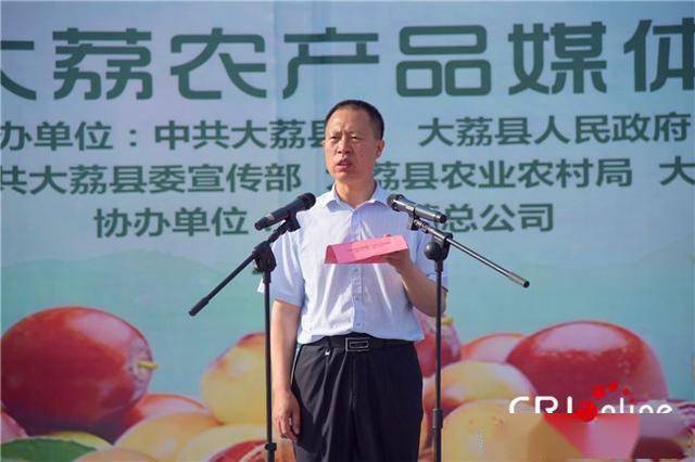 69696969据悉,本次活动由中共大荔县委,大荔县人民政府主办