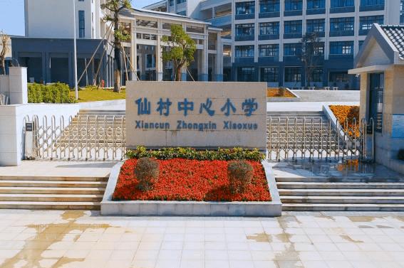 万科这个楼盘放大招,6月全场85折,成交还送品牌家电!