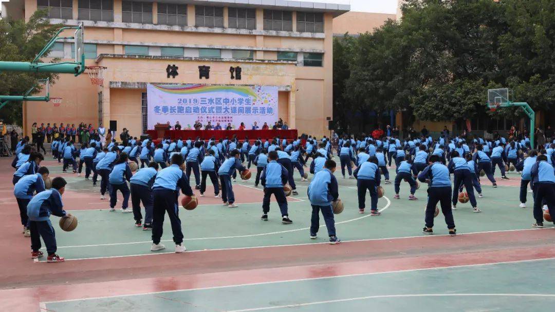 來源:廣東省教育廳,佛山教育,健力寶中學,西南街道第七小學,蘆苞鎮