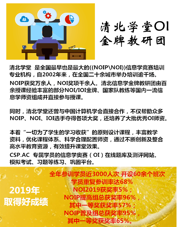 2021衡阳市一中招生_衡阳市一中2020年招生_衡阳市一中招生