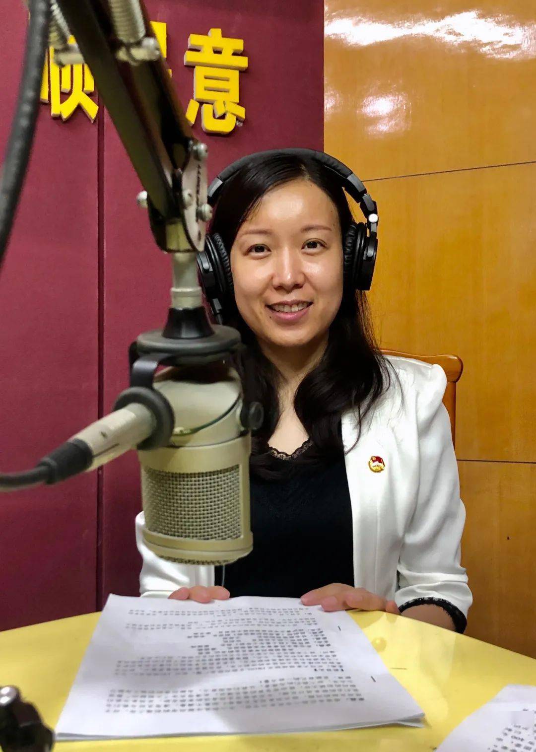 创城热线青春力量助力创城团市委做客创城热线