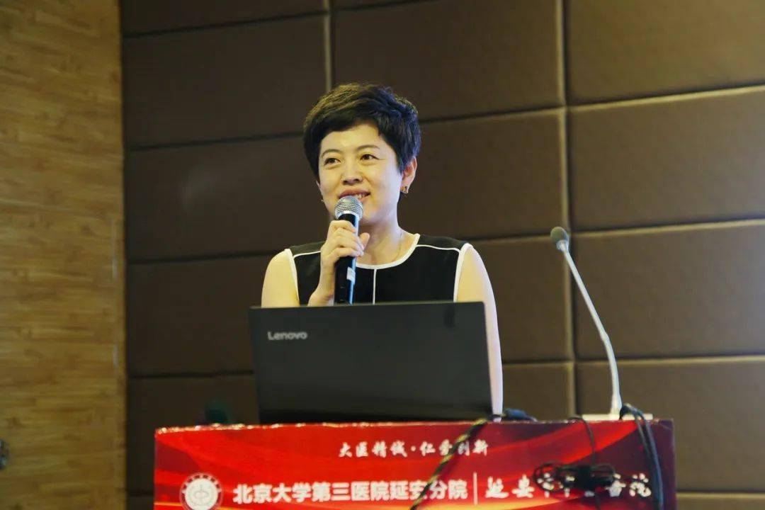 骨科郭琰教授从《颈肩痛,腰腿痛》的临床表现,预防措施作了阐述.