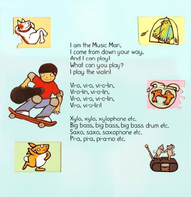 有声绘本故事iamthemusicman我是一个音乐家