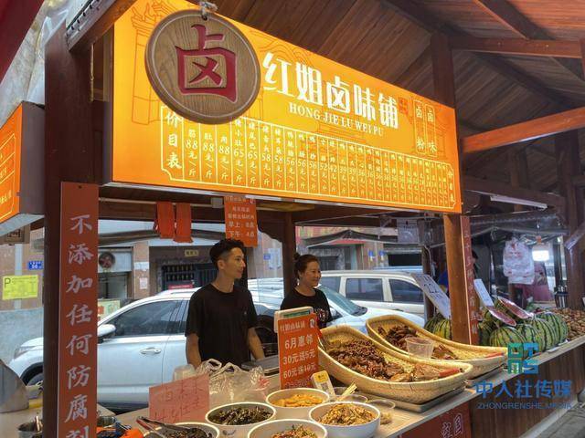 独家地摊火火火了星城长沙的烟火气是这样被点燃的