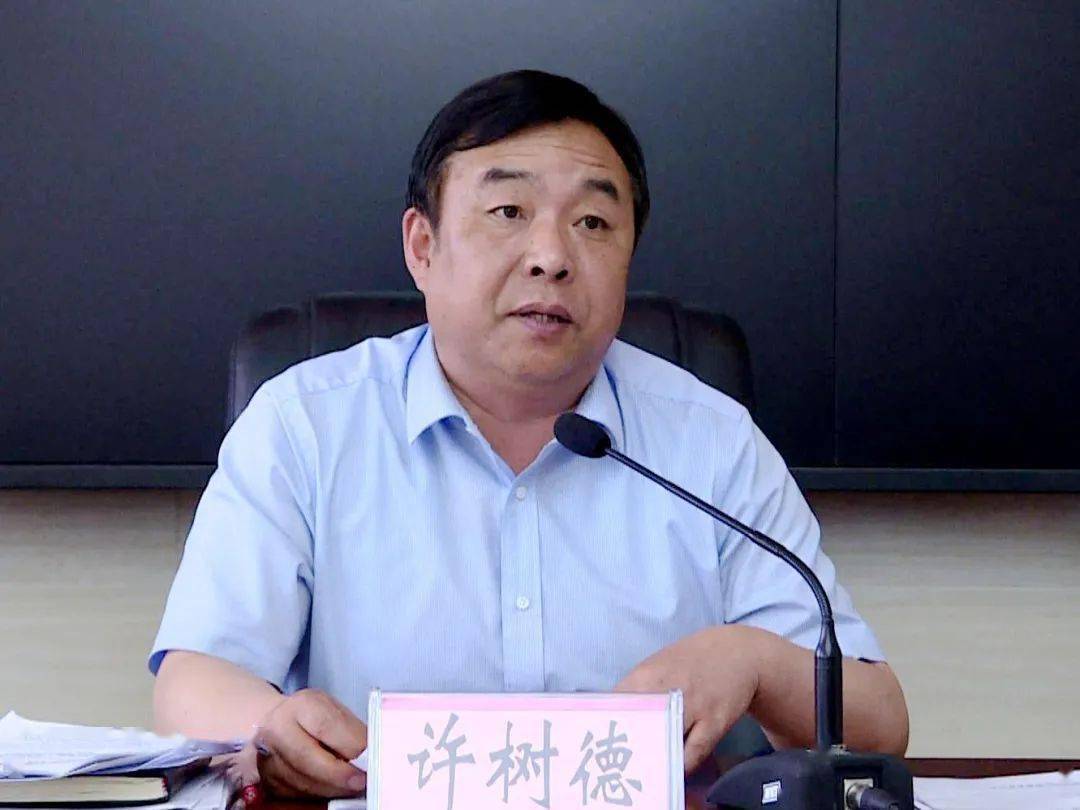 临洮县召开二季度经济高质量发展调度会议