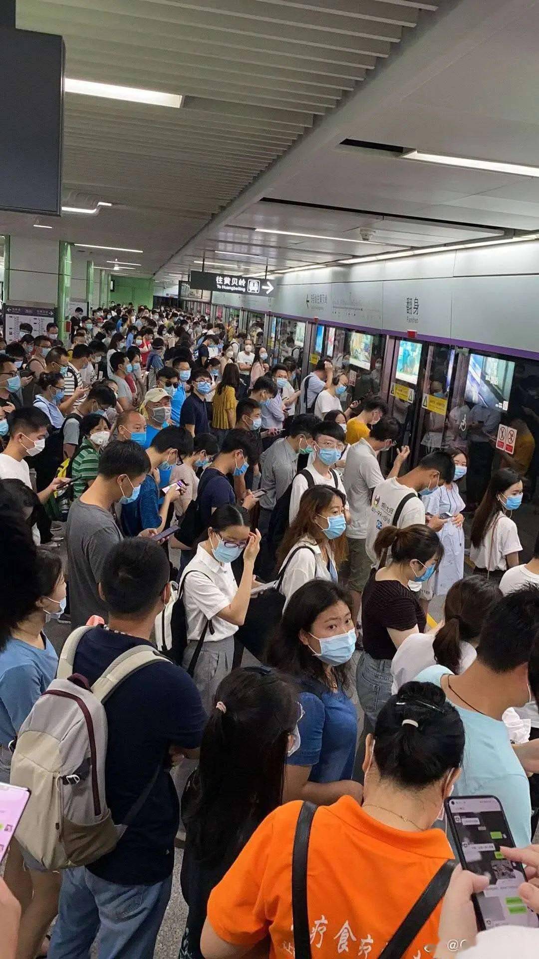 刚刚地铁五号线车辆故障早高峰延误有乘客等了半小时