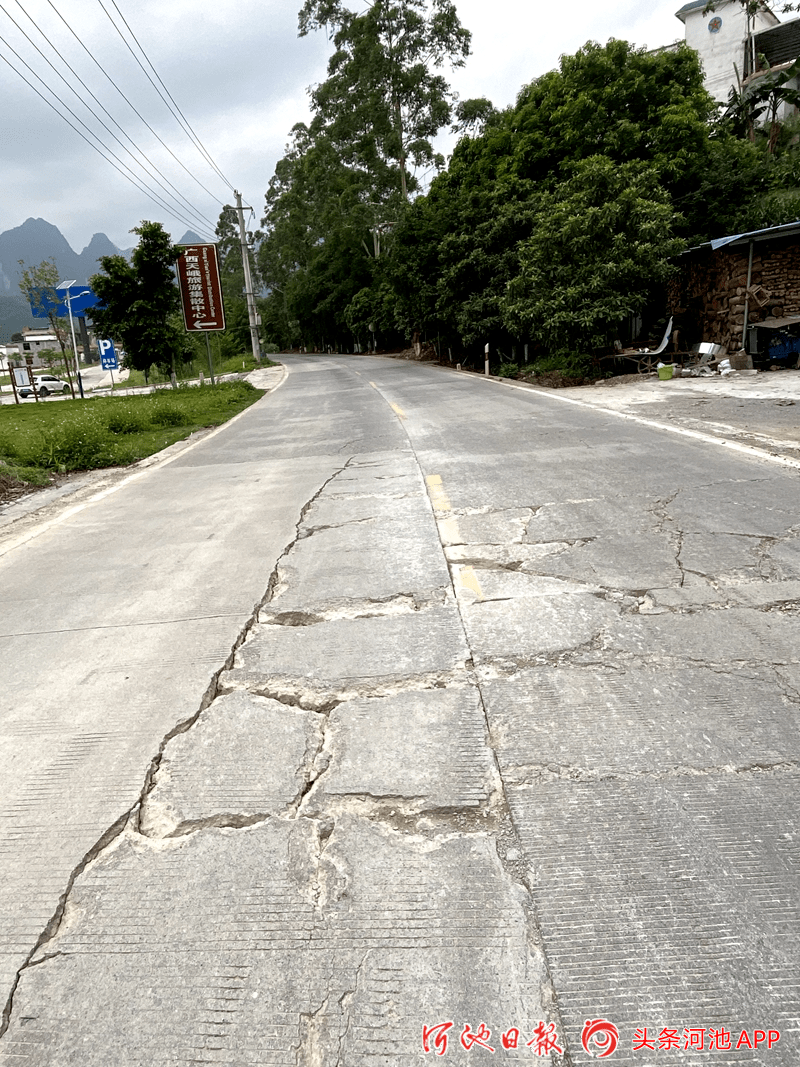 【网络问政·记者追踪】天峨进城大路破破烂烂,公路部门称天气晴好就