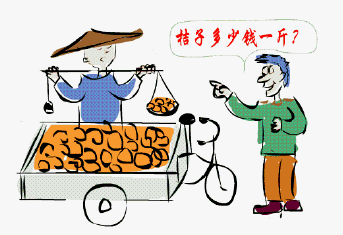 这有一份四川地摊体验大全出摊前先看看