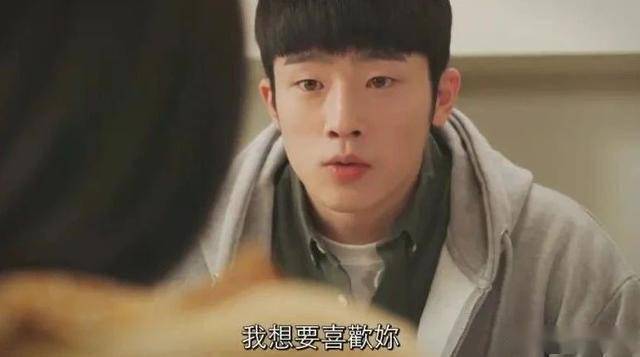 8分,冲着男主的颜值和身材,也要看啊_姜国