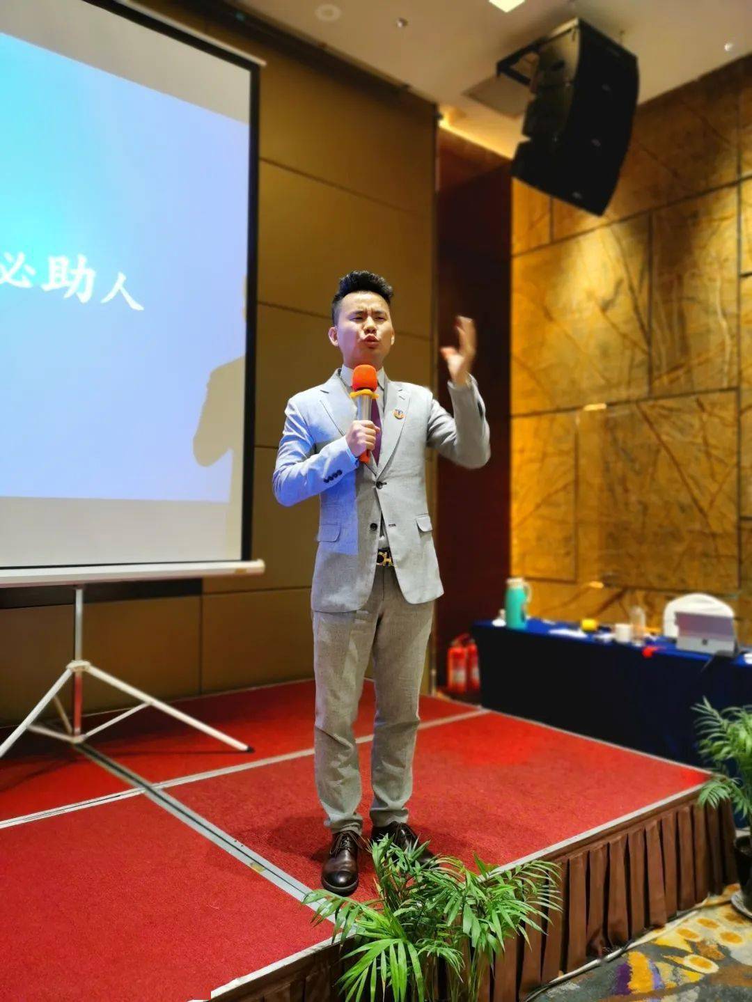 2020年6月24日中成伟业第20期黄埔演讲口才班圆满结束