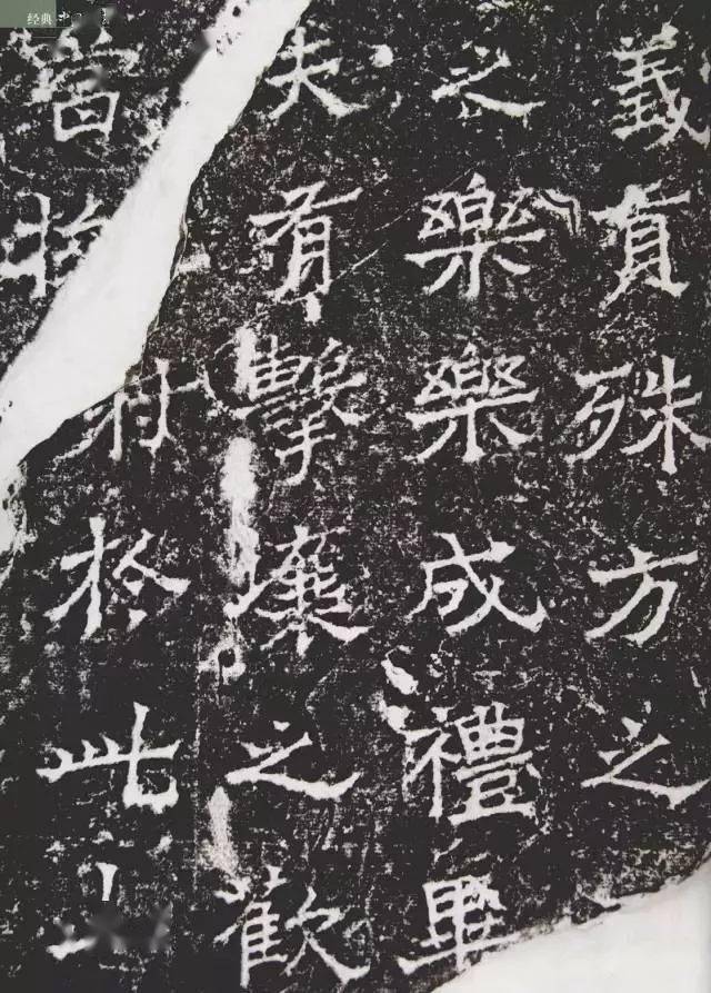 碑版,如太武帝拓跋焘东巡在河北刻立的《皇帝东巡碑》(437),文成帝