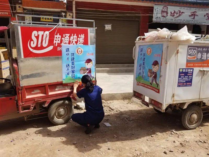 楚雄快递行业动态：服务升级与挑战并存