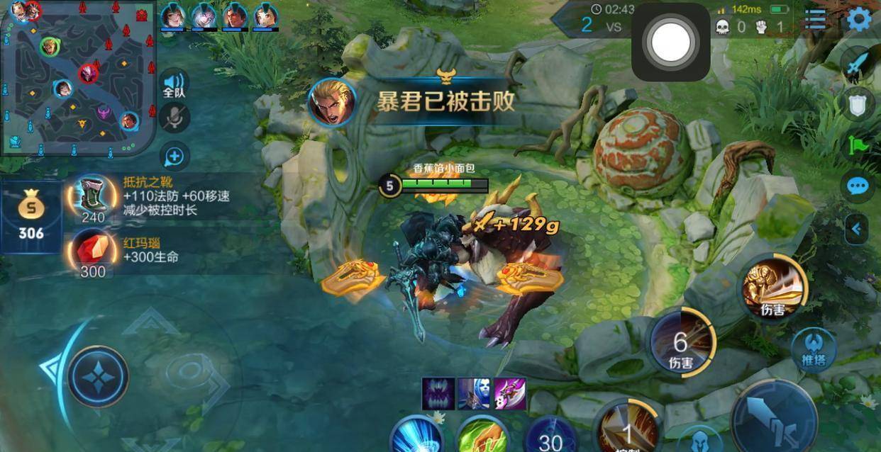 王者荣耀:玩不好刺客没关系,亚瑟打野助你找回自信