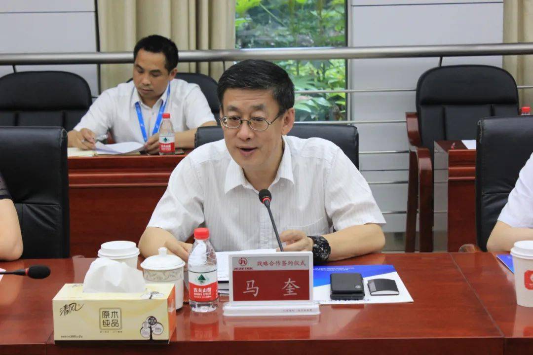 九洲集团与中国移动四川公司签署战略合作协议