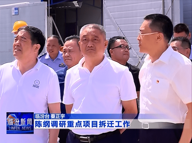 山西师范大学全排名_2009-06-2311:10:00来源:临汾新闻网