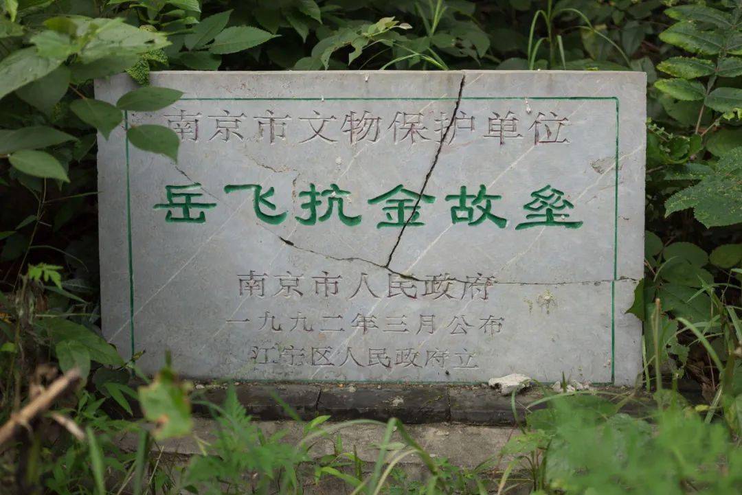 江宁文体旅丨从江宁古迹中感知唐宋文化之美这些地方你都去过吗