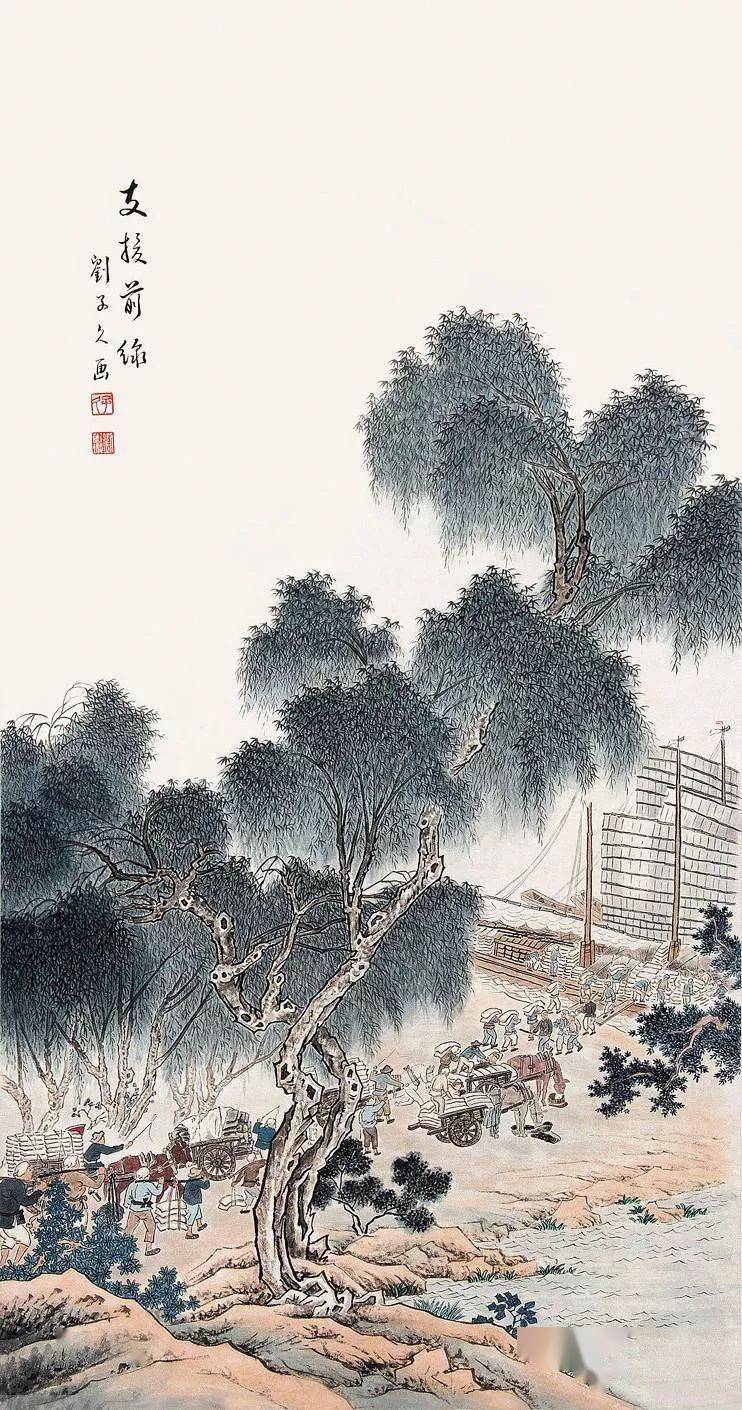 翰墨君缘《芥子园画传》的画法,是他受益终身的不二法门