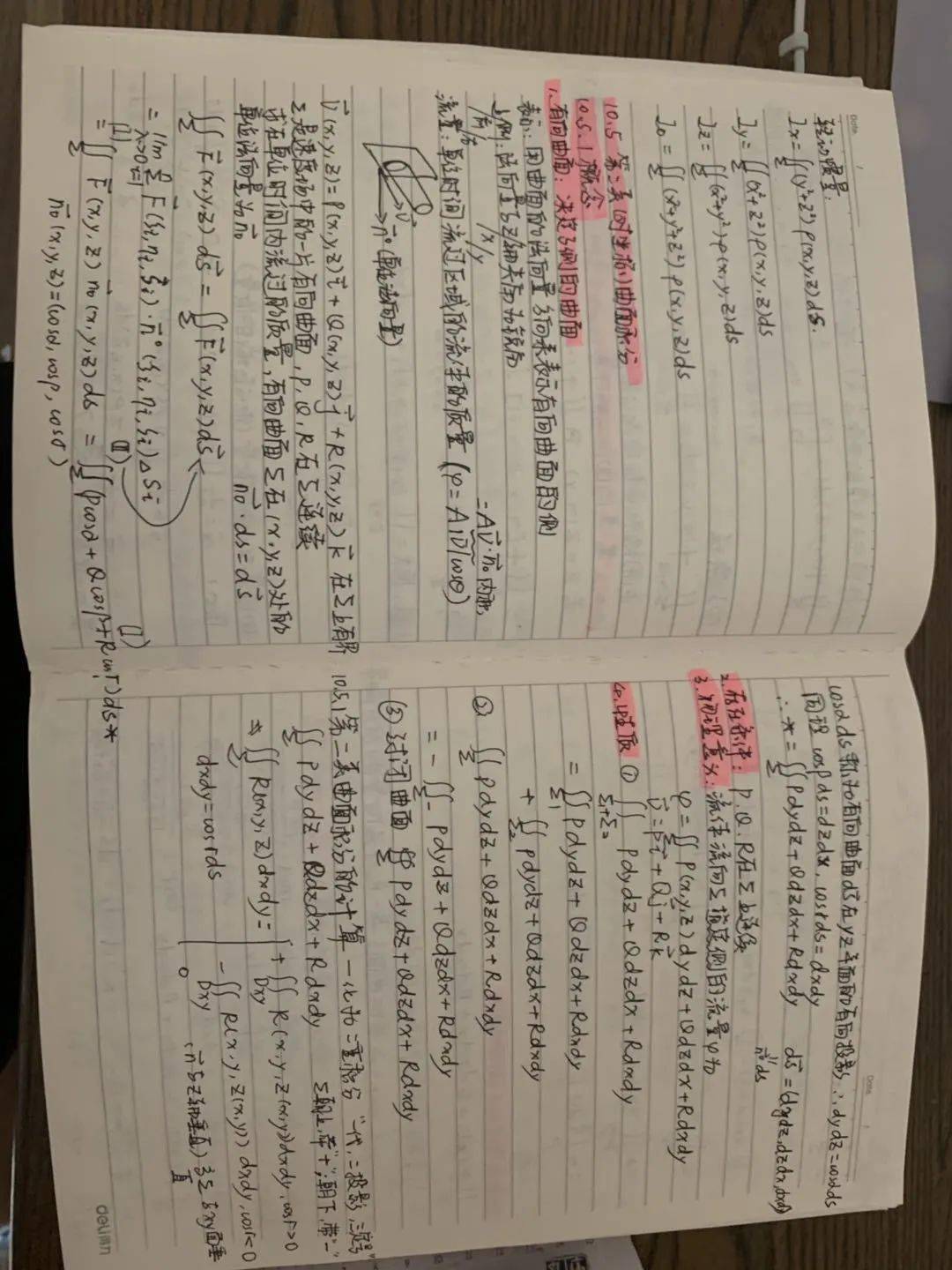 文案 | 北京交通大学vke学业部排版 | 北京交通大学vke学业部