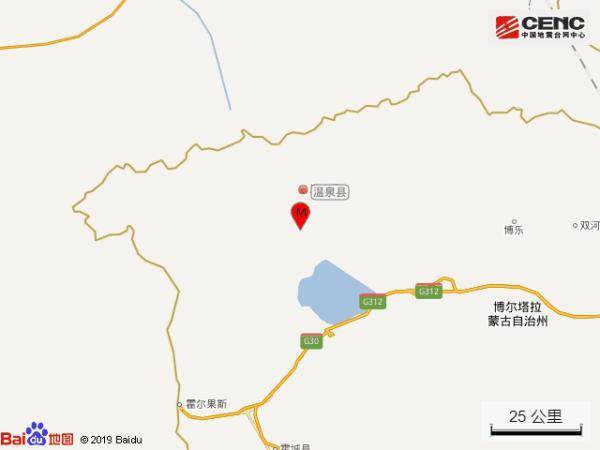 新疆博尔塔拉州温泉县发生37级地震