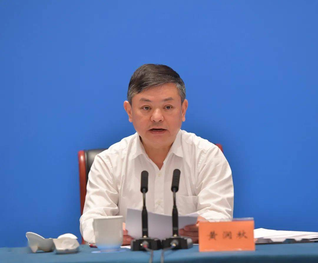 高标准打赢长三角污染防治攻坚战!