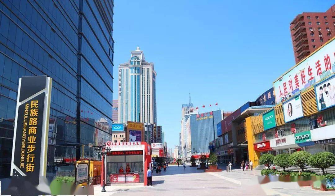 石家庄这5个地方获全国先进,祝贺!