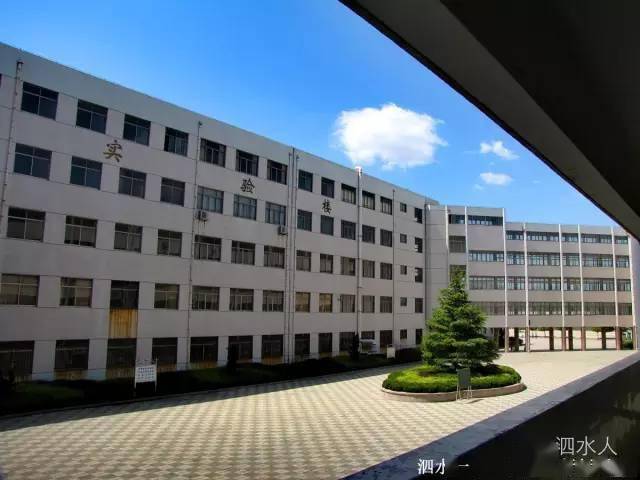 难忘这一刻泗水一中最特别的毕业照来了