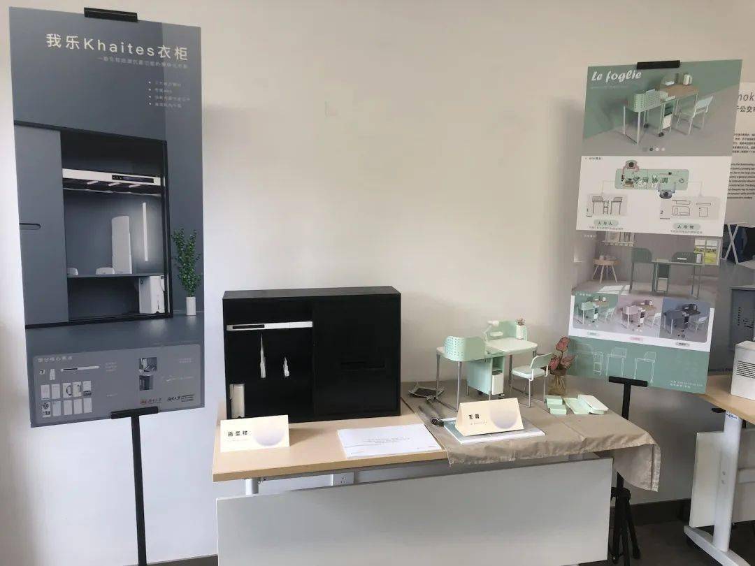 毕业季|新生·四合院子湖南大学设计艺术学院2020届本科生毕业设计展-搜狐大视野-搜狐新闻
