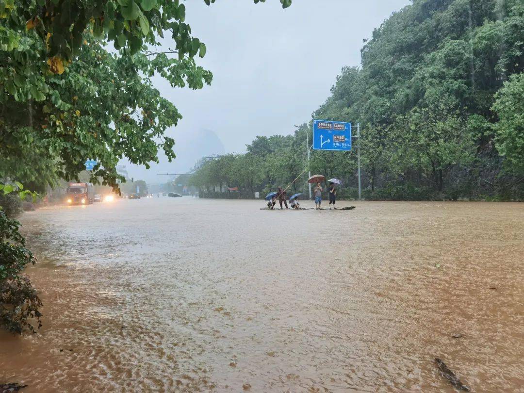 廣西多地受強降雨影響陽朔已啟動緊急響應