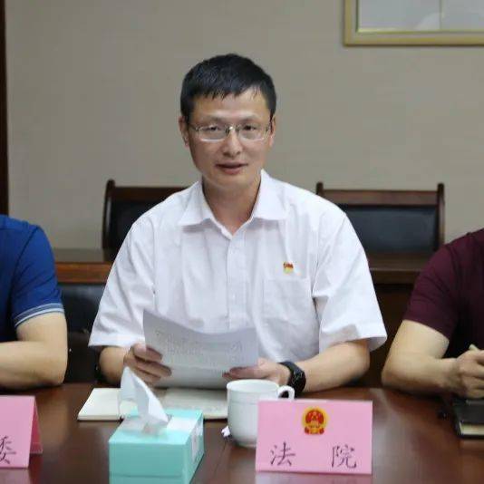 【上级调研】嘉兴市人大常委会副主任赵建明来平调研法院刑事审判工作