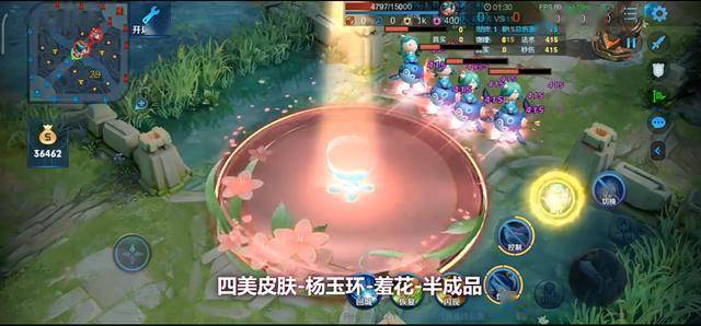 王者荣耀四美特效,貂蝉扔月亮,昭君下大雁像香蕉皮,玉环全是花_皮肤