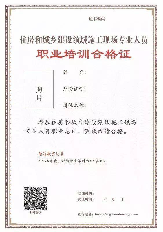 2023年交通部监理工程师报考条件_报考环评师需要什么条件_报考监理条件