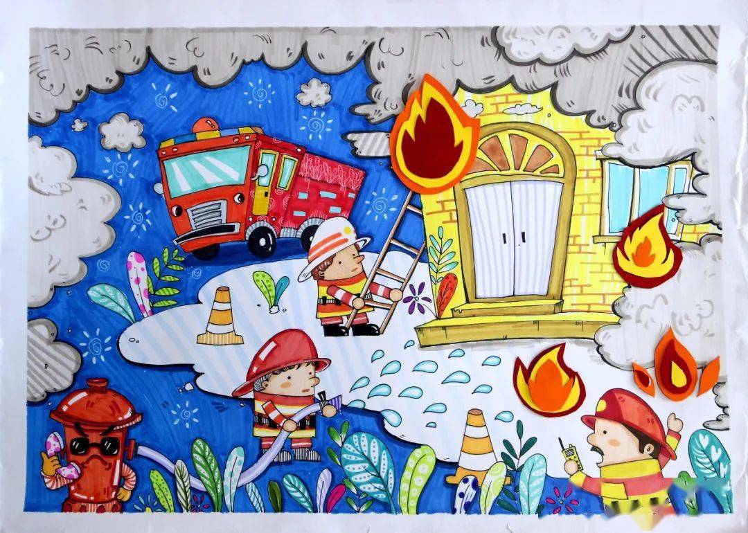 活动||天津市消防主题儿童画展获奖作品揭晓啦！一起来看看吧（一）