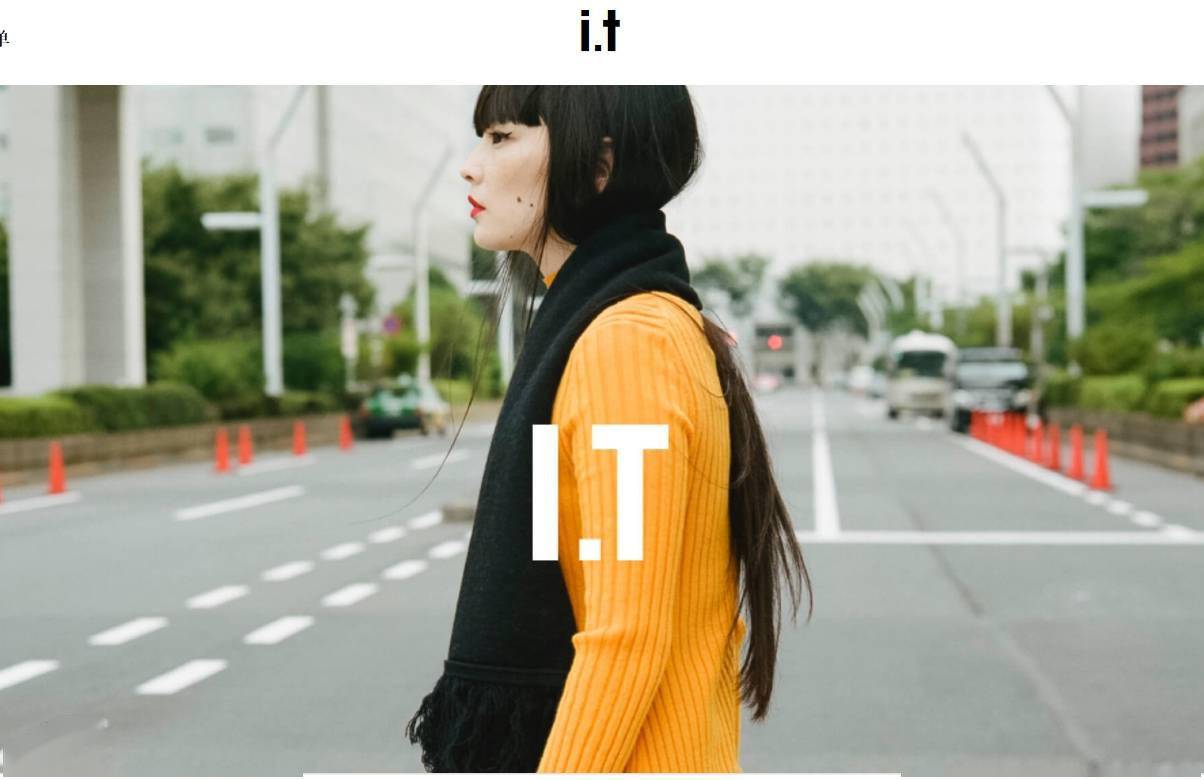 i.t集团2019年巨亏7亿港元