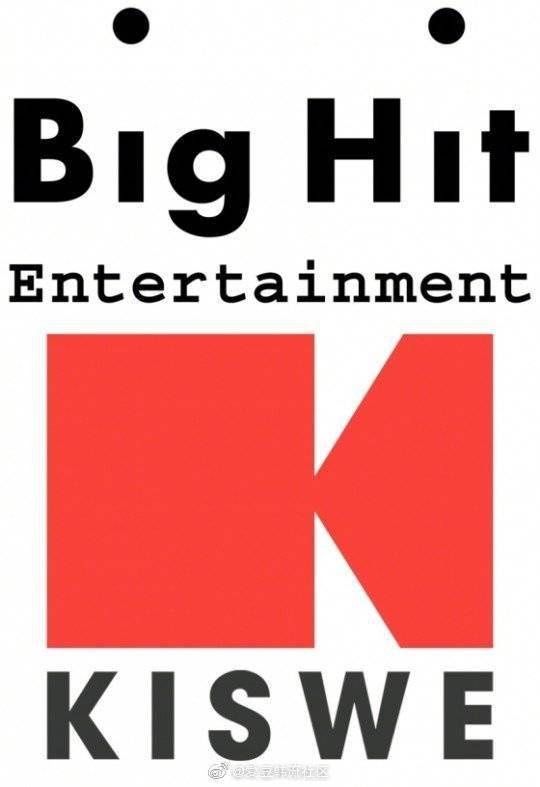 bighit與美國livestreaming企業kiswe簽訂mou