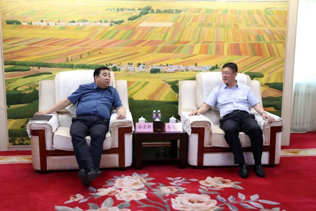 李源波郝旺会见中储粮黑龙江分公司副总经理谷宏新一行